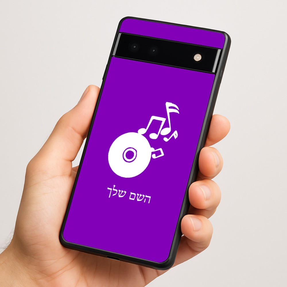כיסוי בעיצוב אישי עם השם שלך לדגם - Google Pixel 6a 5G בעיצוב תקליטור - אזור מוזיקה