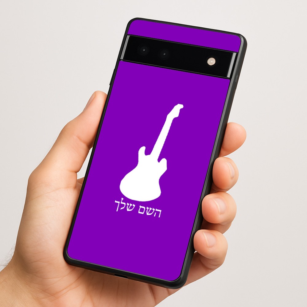 כיסוי בעיצוב אישי עם השם שלך לדגם - Google Pixel 6a 5G בעיצוב גיטרה