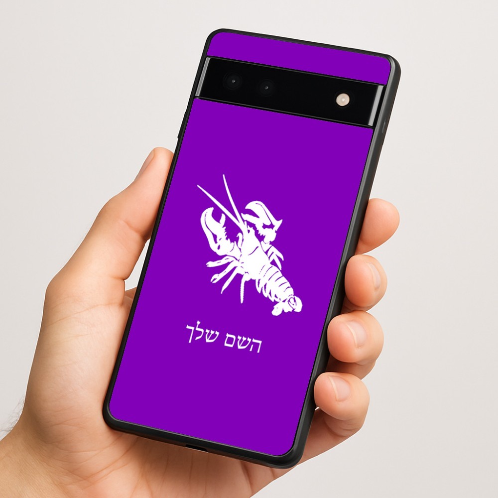 כיסוי בעיצוב אישי עם השם שלך לדגם - Google Pixel 6a 5G בעיצוב מזלות - סרטן