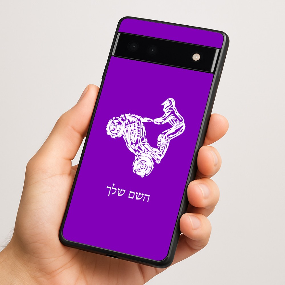 כיסוי בעיצוב אישי עם השם שלך לדגם - Google Pixel 6a 5G בעיצוב רוכב טרקטורונים