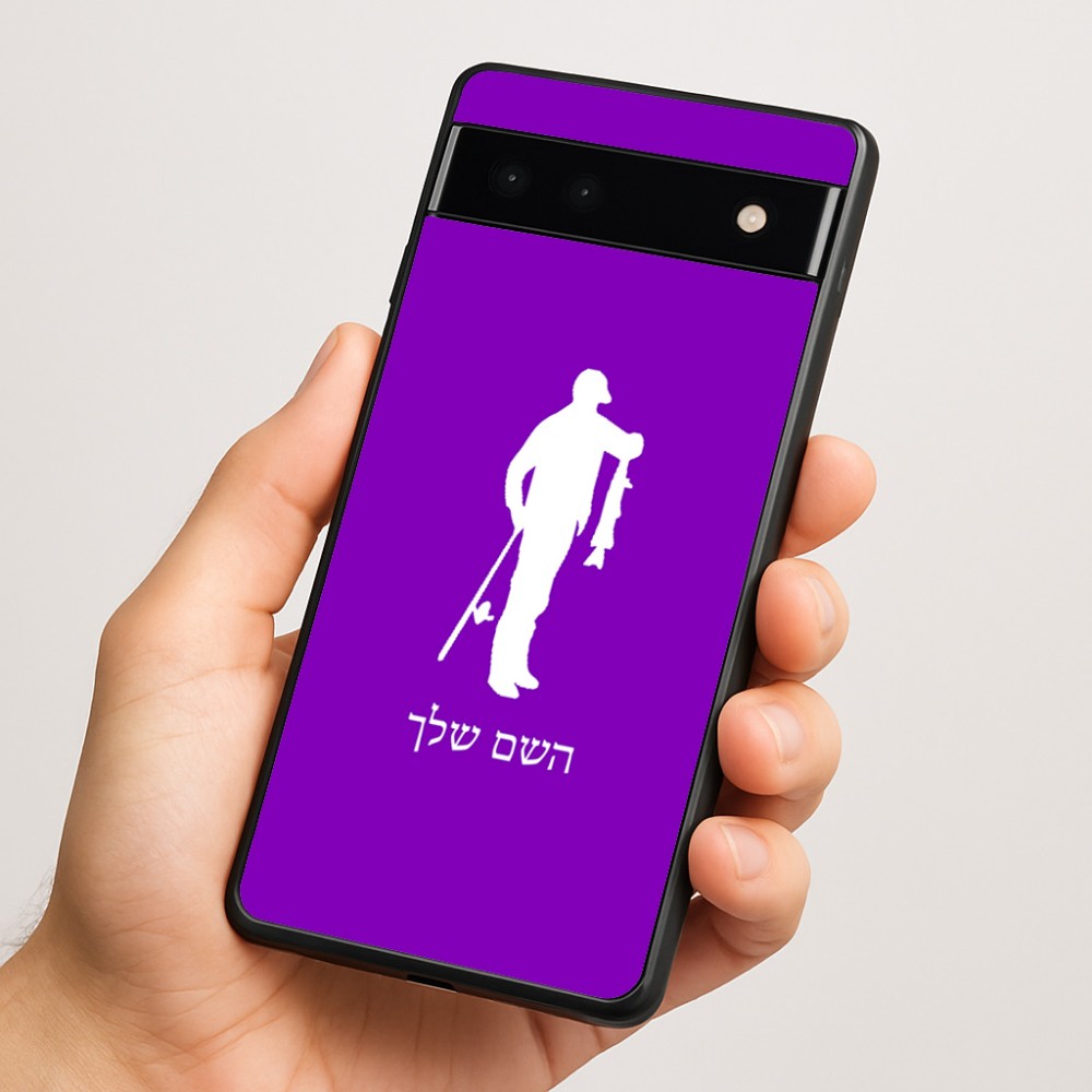 כיסוי בעיצוב אישי עם השם שלך לדגם - Google Pixel 6a 5G בעיצוב פישמן