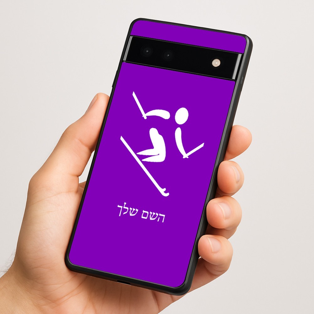 כיסוי בעיצוב אישי עם השם שלך לדגם - Google Pixel 6a 5G בעיצוב סקי אולימפי
