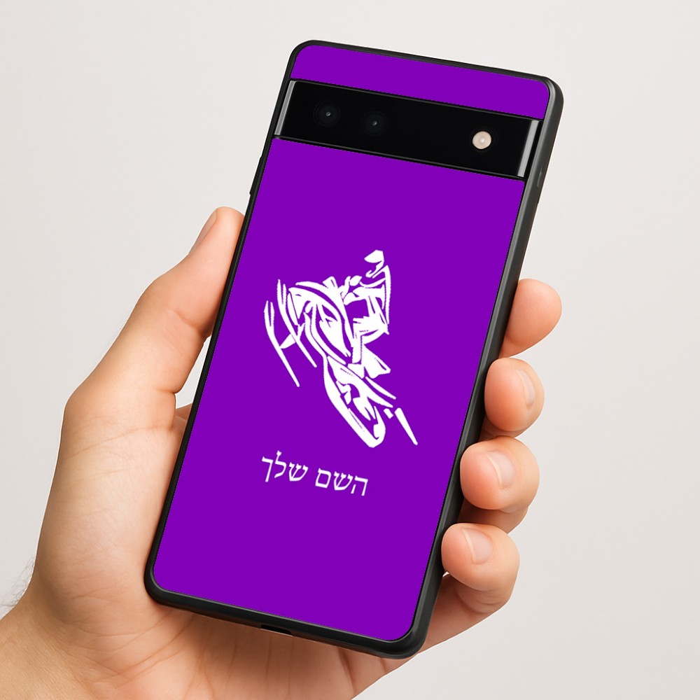 כיסוי בעיצוב אישי עם השם שלך לדגם - Google Pixel 6a 5G בעיצוב אופנוע שלג