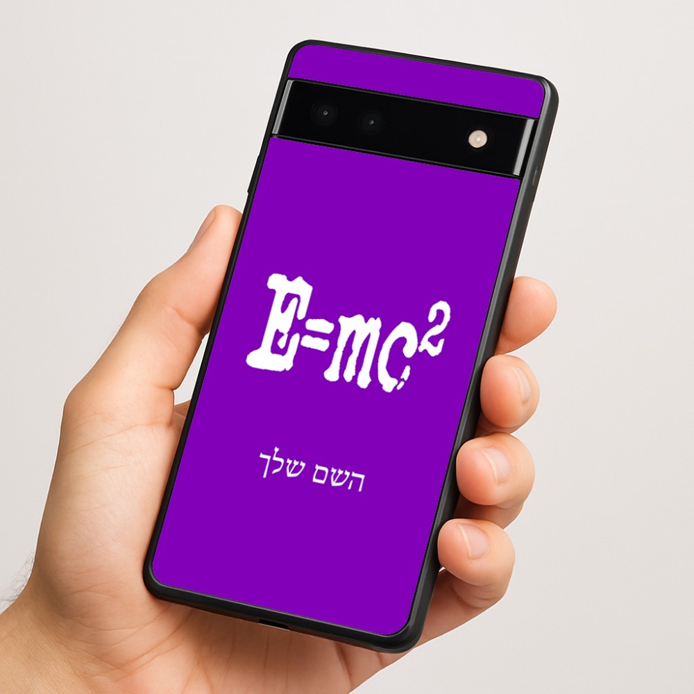 כיסוי בעיצוב אישי עם השם שלך לדגם - Google Pixel 6a 5G בעיצוב נוסחת אלברט איינשטיין