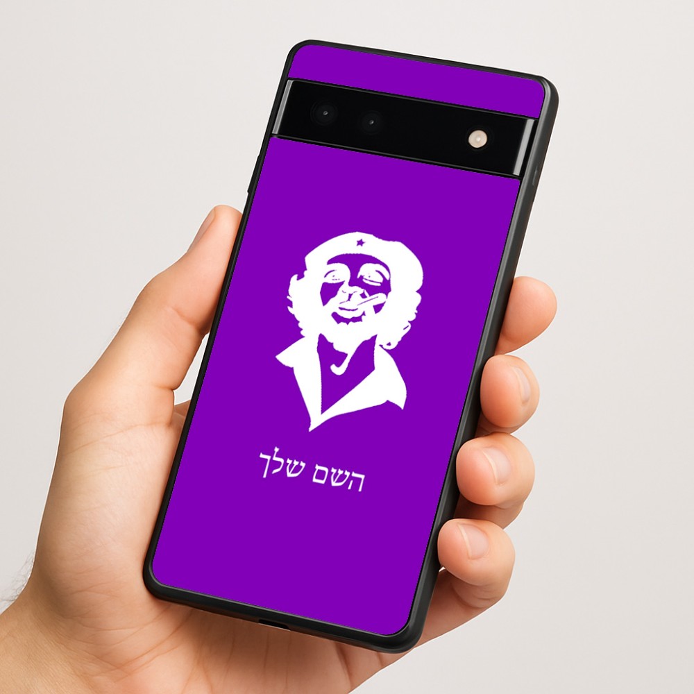 כיסוי בעיצוב אישי עם השם שלך לדגם - Google Pixel 6a 5G בעיצוב צ'ה גווארה