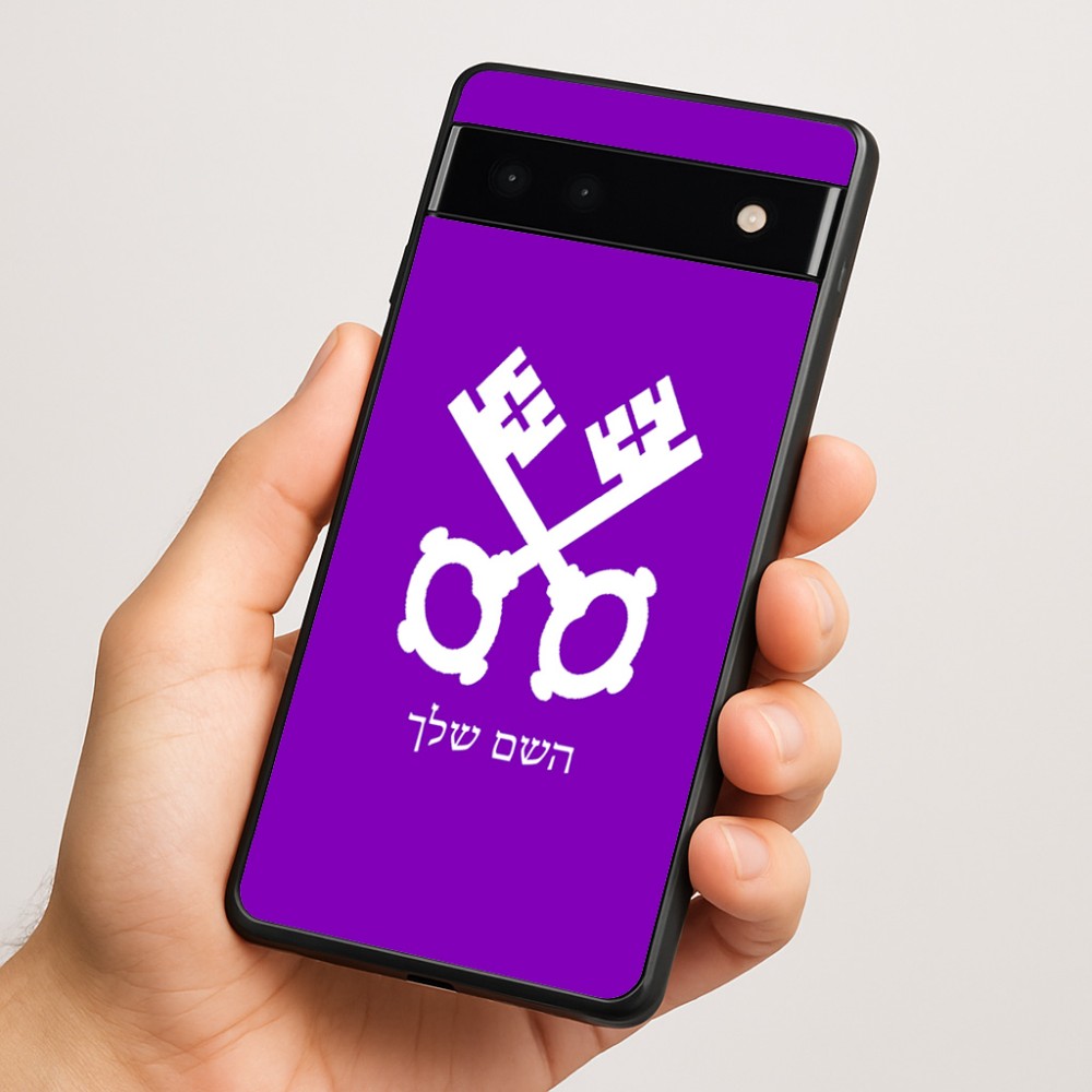 כיסוי בעיצוב אישי עם השם שלך לדגם - Google Pixel 6a 5G בעיצוב מפתחות