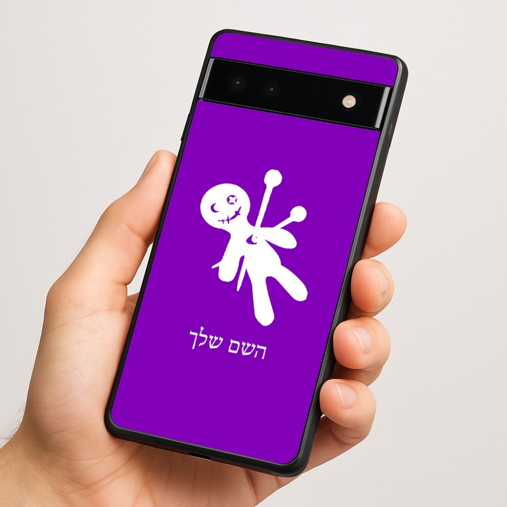 כיסוי בעיצוב אישי עם השם שלך לדגם - Google Pixel 6a 5G בעיצוב וודו