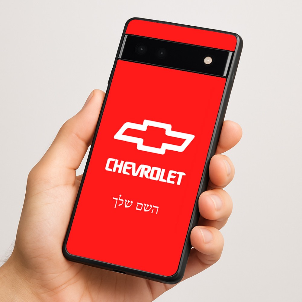 כיסוי בעיצוב אישי עם השם שלך לדגם - Google Pixel 6a 5G בעיצוב שברולט
