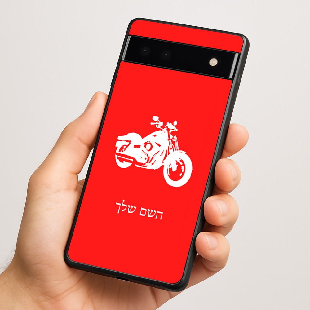 כיסוי בעיצוב אישי עם השם שלך לדגם - Google Pixel 6a 5G בעיצוב הארלי-דיווידסון
