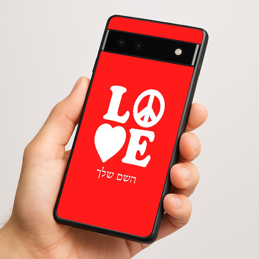 כיסוי בעיצוב אישי עם השם שלך לדגם - Google Pixel 6a 5G בעיצוב אהבה