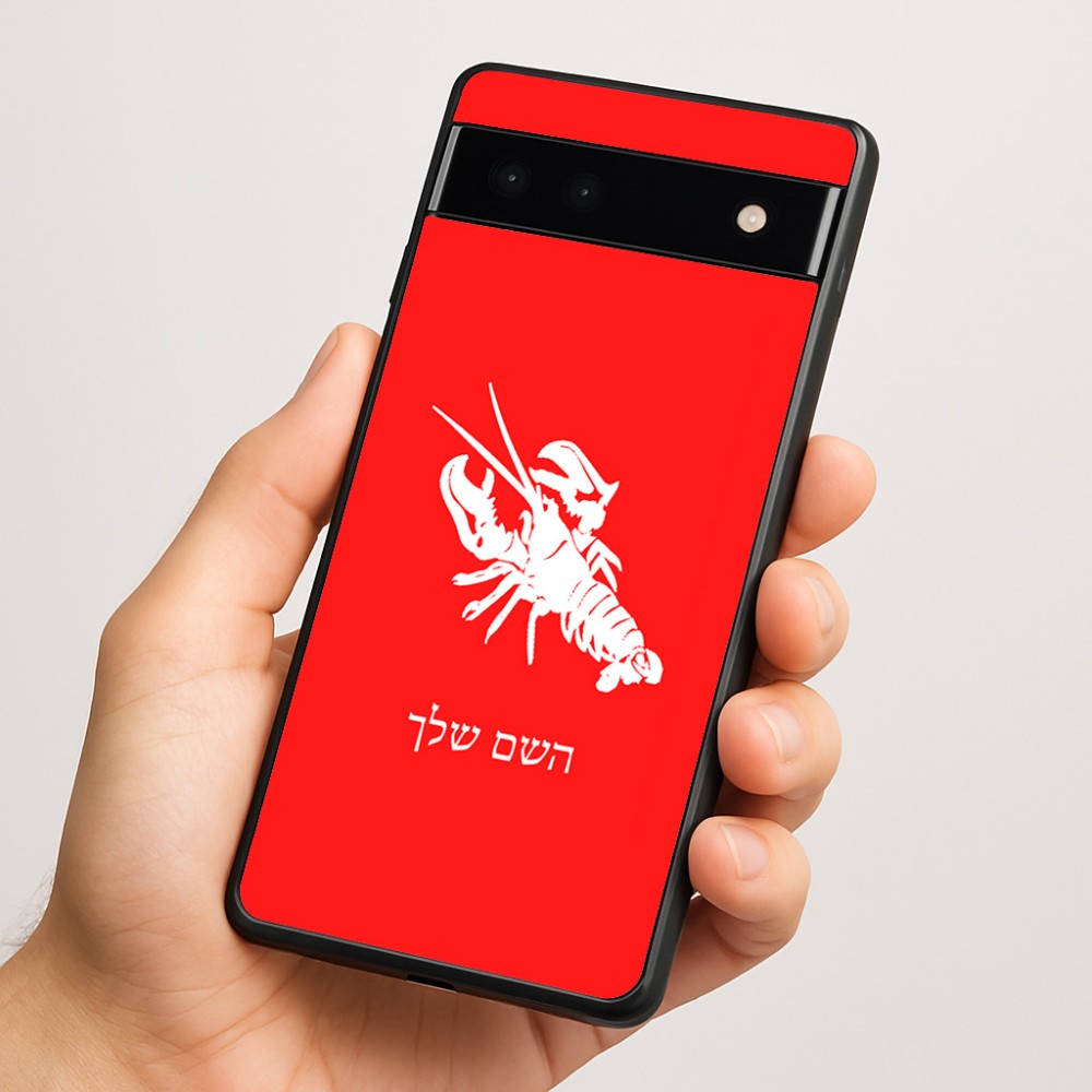 כיסוי בעיצוב אישי עם השם שלך לדגם - Google Pixel 6a 5G בעיצוב מזלות - סרטן