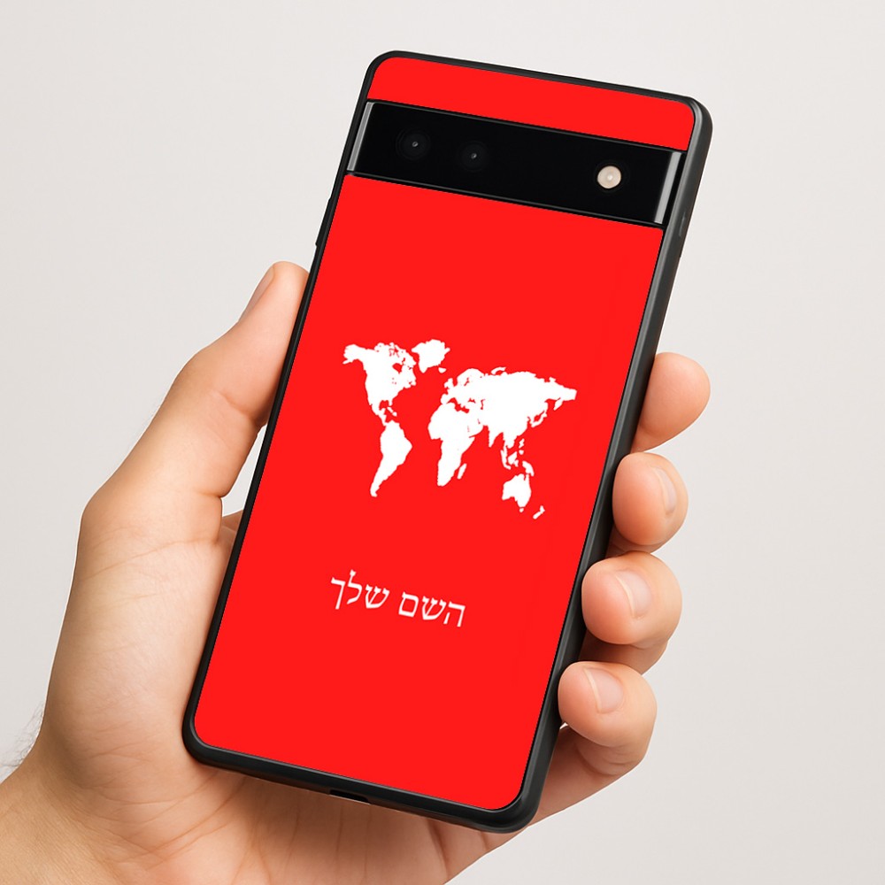 כיסוי בעיצוב אישי עם השם שלך לדגם - Google Pixel 6a 5G בעיצוב מפת העולם