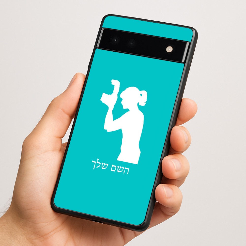 כיסוי בעיצוב אישי עם השם שלך לדגם - Google Pixel 6a 5G בעיצוב צלמת - אישה