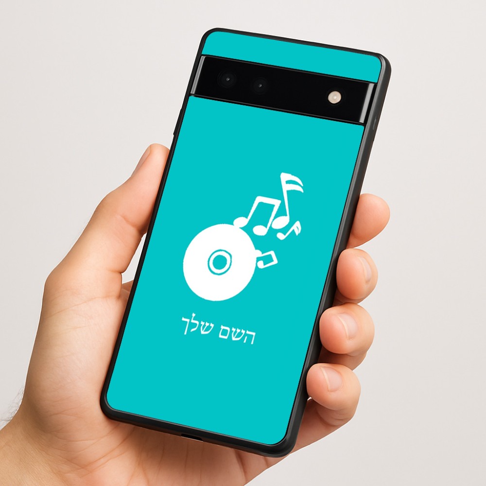 כיסוי בעיצוב אישי עם השם שלך לדגם - Google Pixel 6a 5G בעיצוב תקליטור - אזור מוזיקה