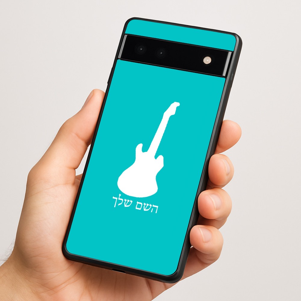 כיסוי בעיצוב אישי עם השם שלך לדגם - Google Pixel 6a 5G בעיצוב גיטרה