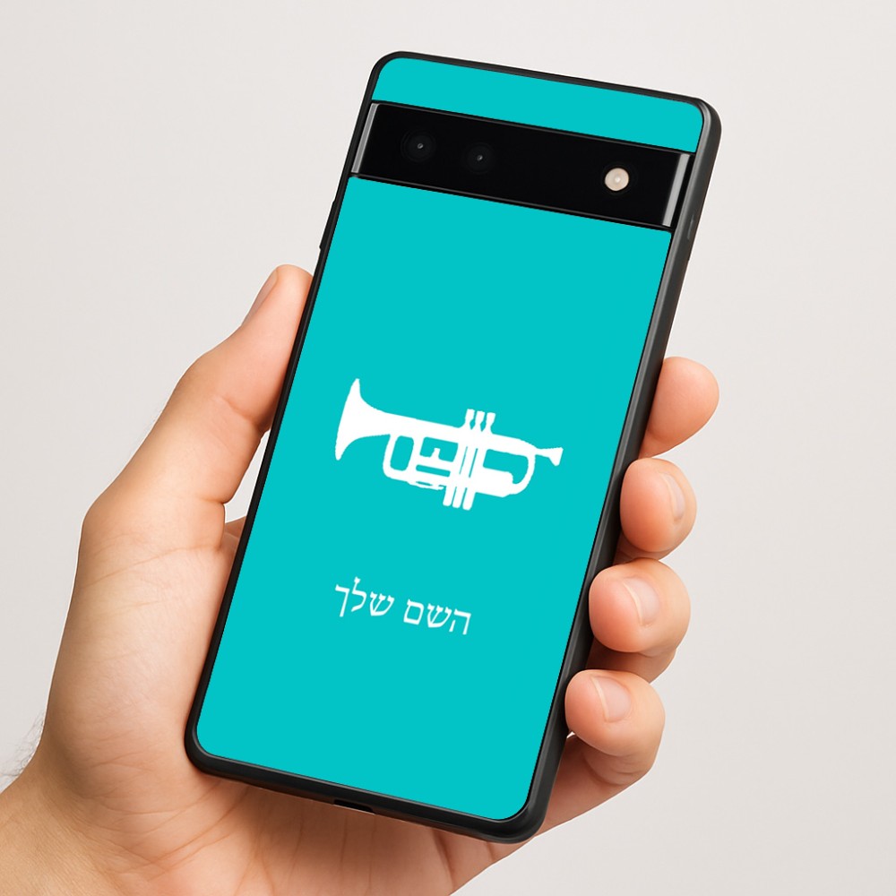 כיסוי בעיצוב אישי עם השם שלך לדגם - Google Pixel 6a 5G בעיצוב חצוצרה