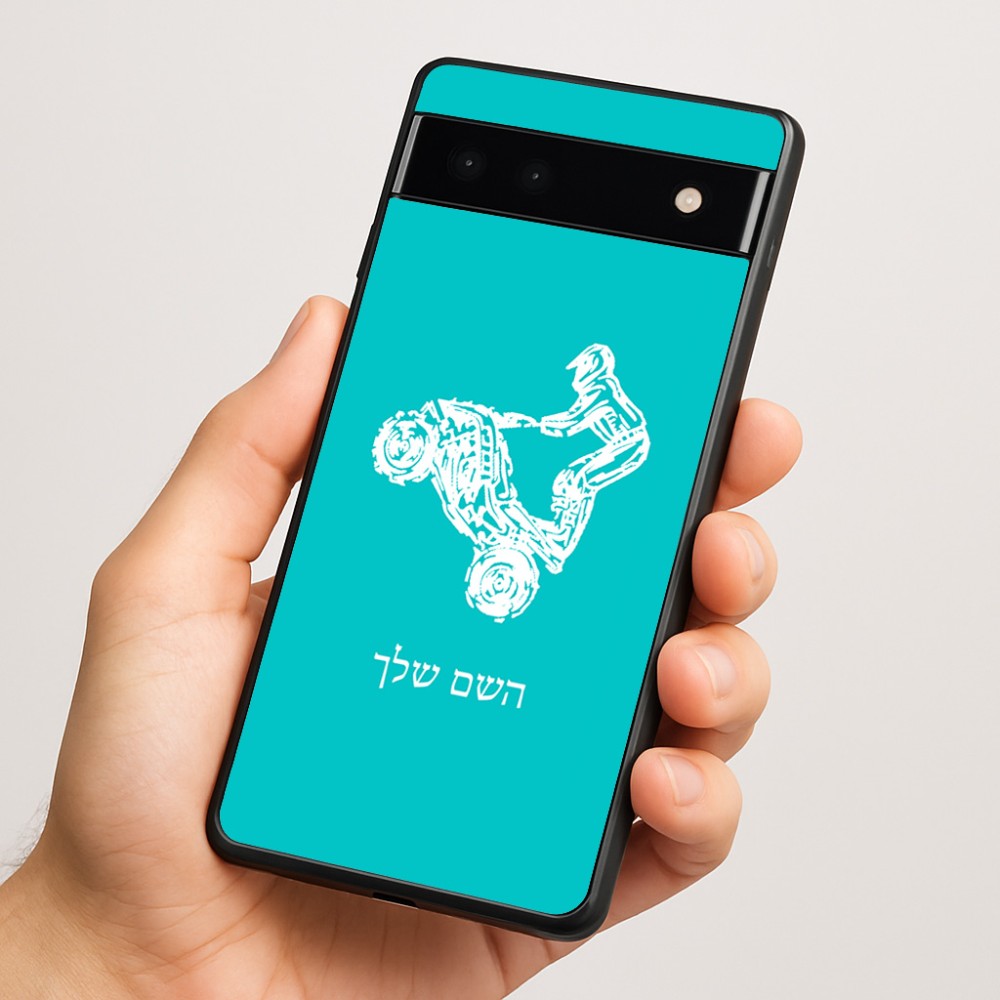 כיסוי בעיצוב אישי עם השם שלך לדגם - Google Pixel 6a 5G בעיצוב רוכב טרקטורונים