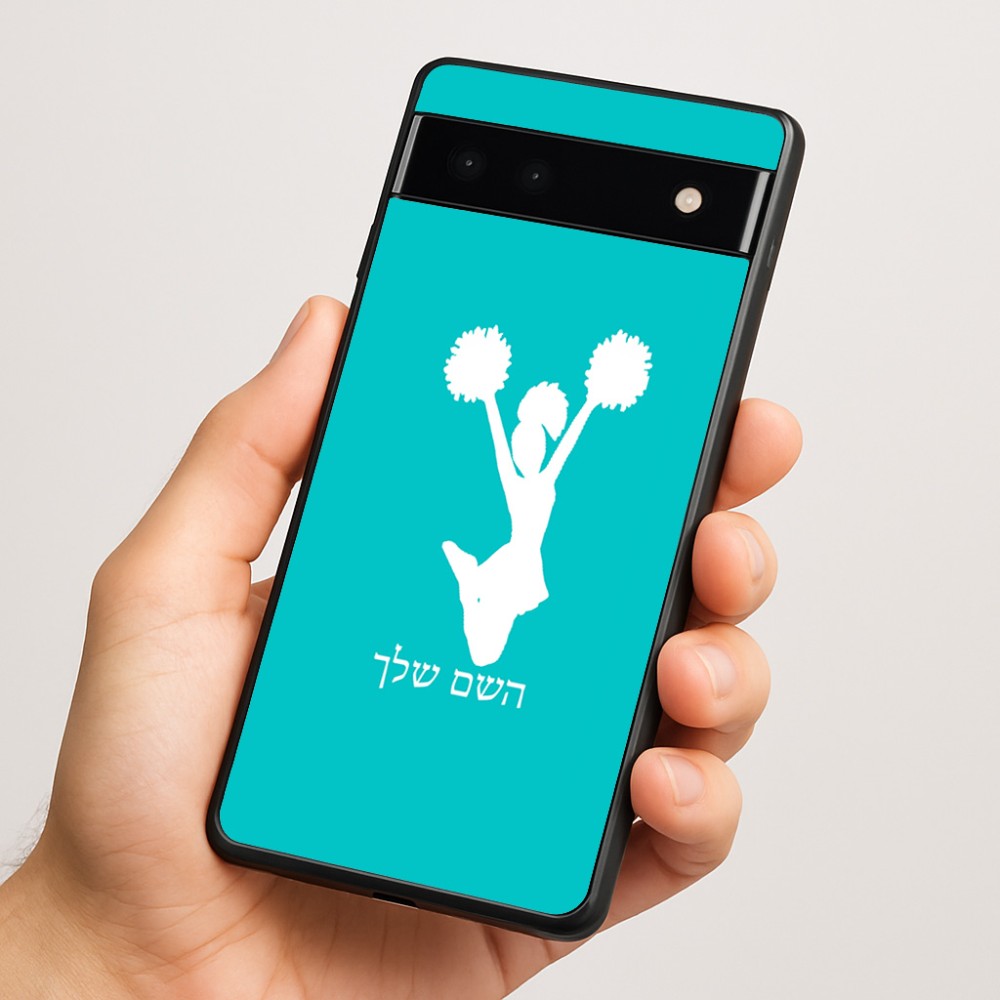 כיסוי בעיצוב אישי עם השם שלך לדגם - Google Pixel 6a 5G בעיצוב מעודדת