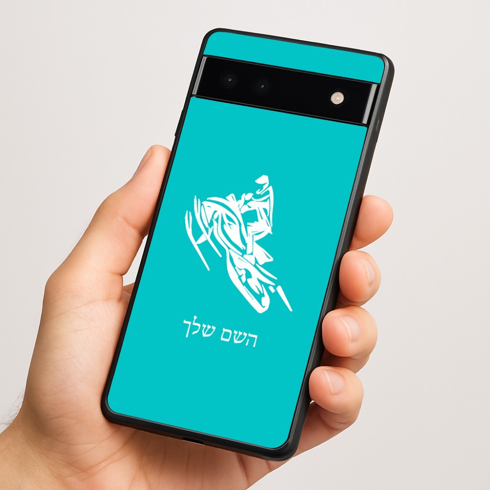 כיסוי בעיצוב אישי עם השם שלך לדגם - Google Pixel 6a 5G בעיצוב אופנוע שלג