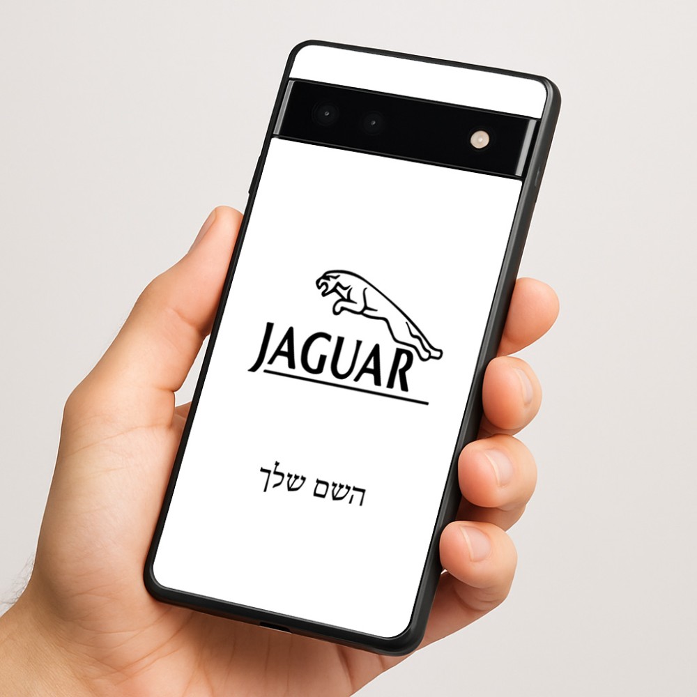 כיסוי בעיצוב אישי עם השם שלך לדגם - Google Pixel 6a 5G בעיצוב יגואר