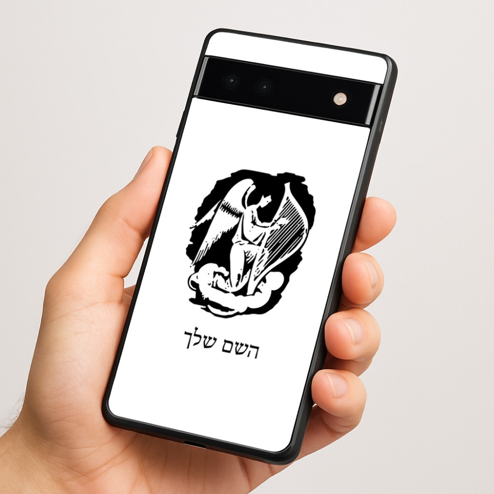 כיסוי בעיצוב אישי עם השם שלך לדגם - Google Pixel 6a 5G בעיצוב אנג'ל מוזיקלי