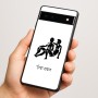 כיסוי בעיצוב אישי עם השם שלך לדגם - Google Pixel 6a 5G בעיצוב מזלות - תאומים