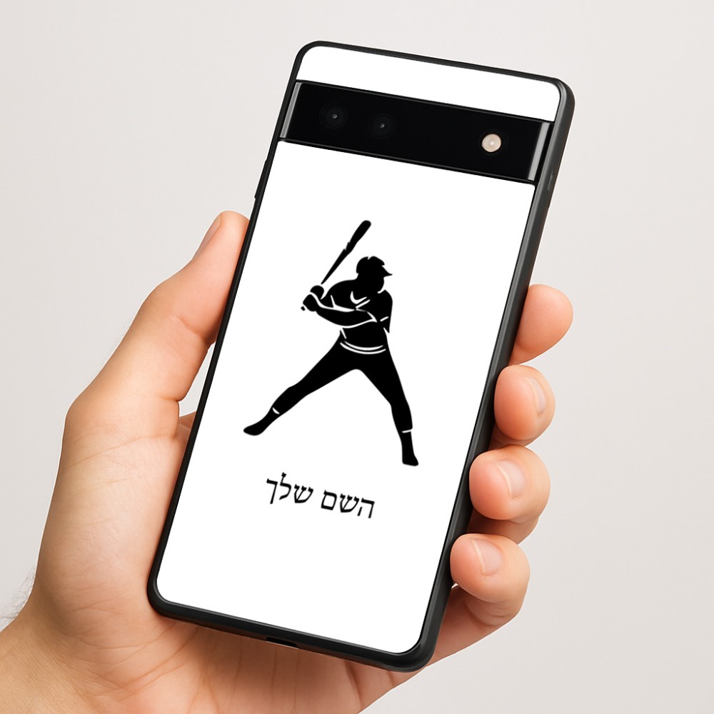 כיסוי בעיצוב אישי עם השם שלך לדגם - Google Pixel 6a 5G בעיצוב שחקן בייסבול
