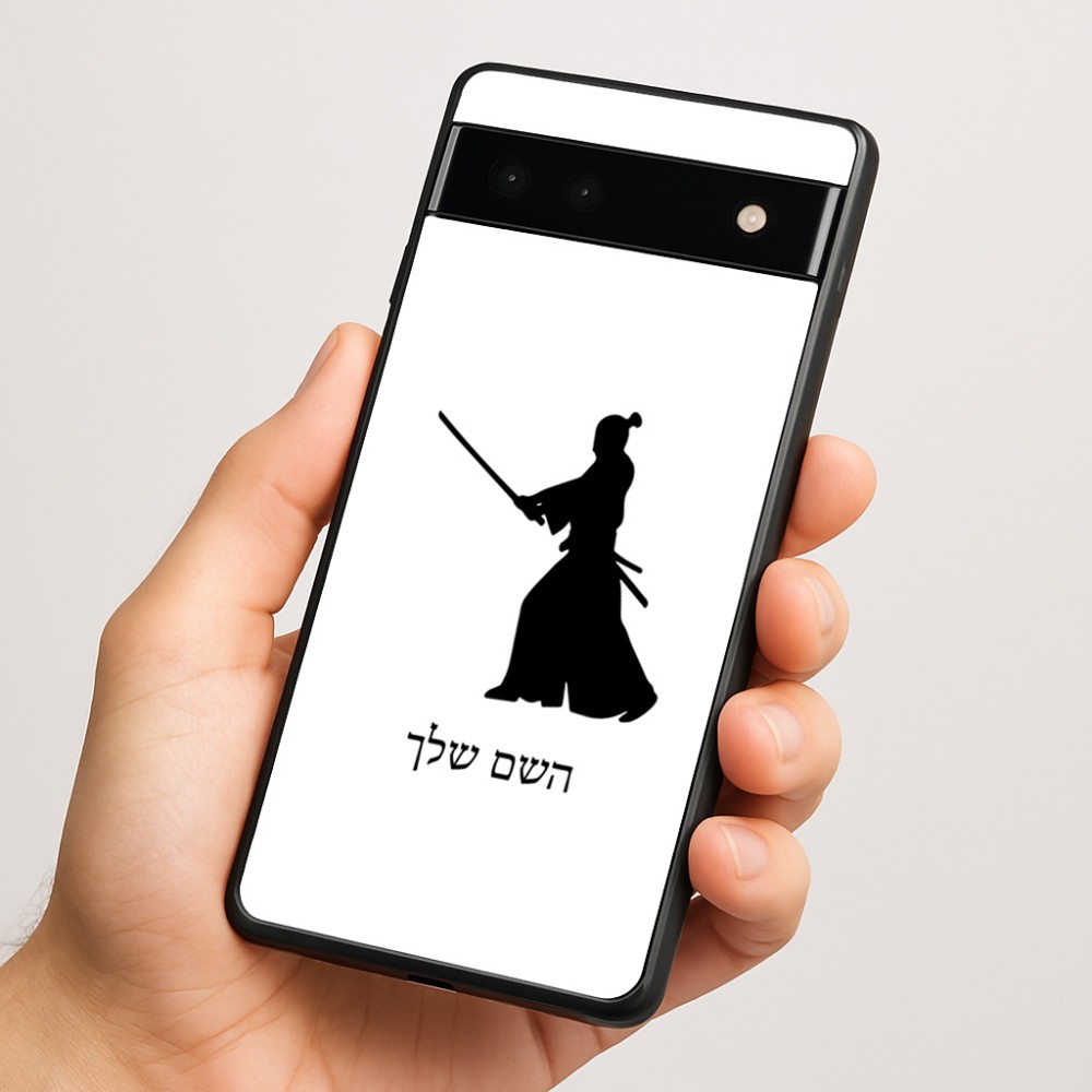כיסוי בעיצוב אישי עם השם שלך לדגם - Google Pixel 6a 5G בעיצוב סמוראי