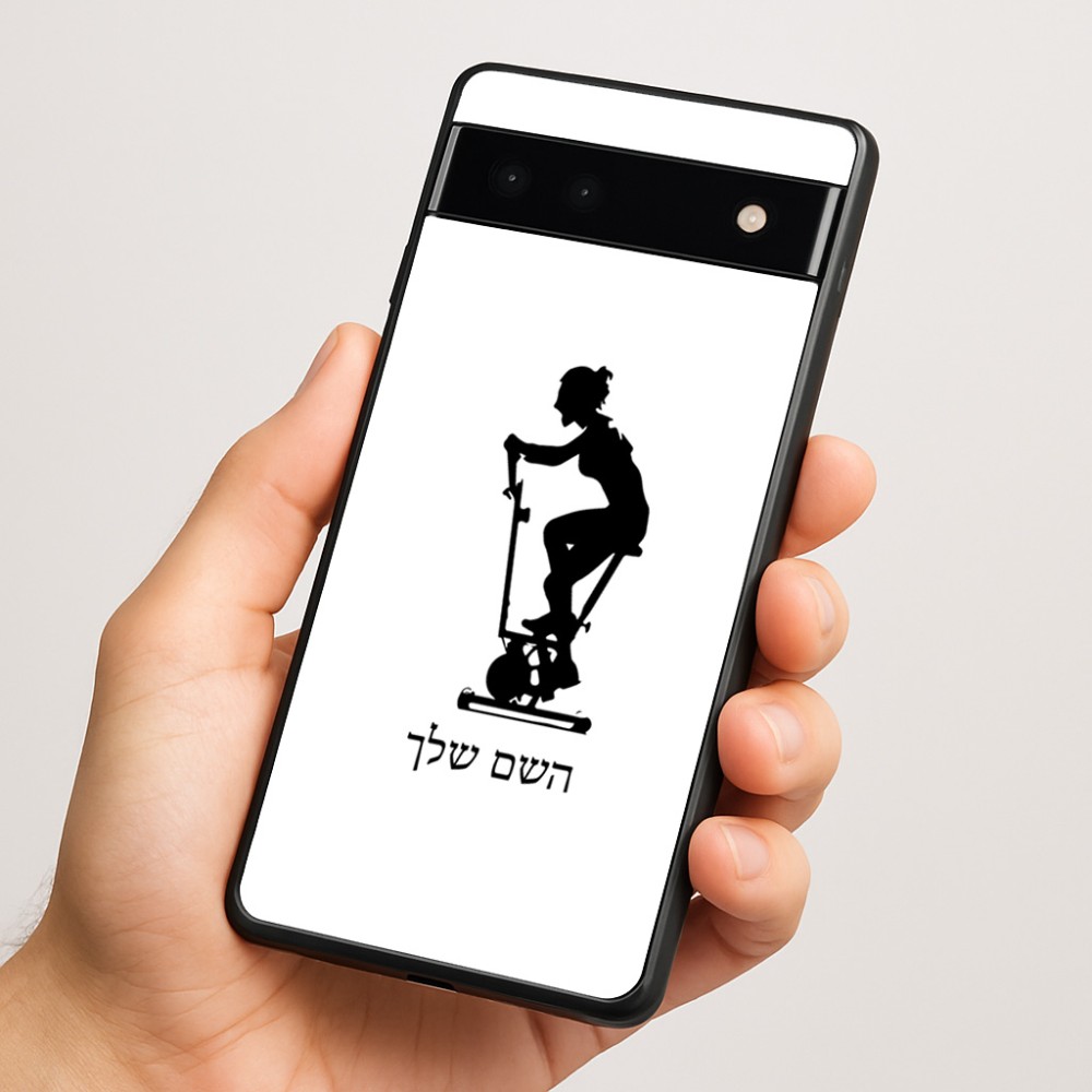 כיסוי בעיצוב אישי עם השם שלך לדגם - Google Pixel 6a 5G בעיצוב אימון ספינינג - אישה