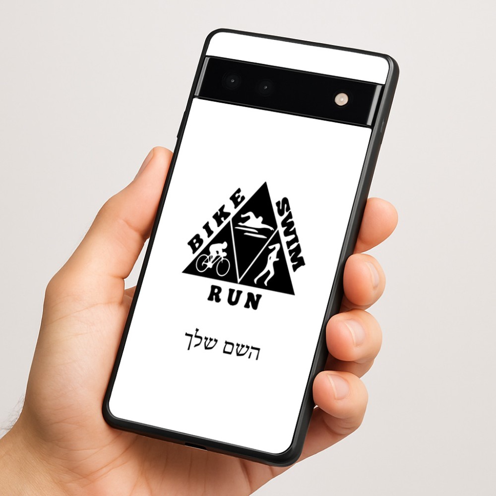 כיסוי בעיצוב אישי עם השם שלך לדגם - Google Pixel 6a 5G בעיצוב טריאתלון