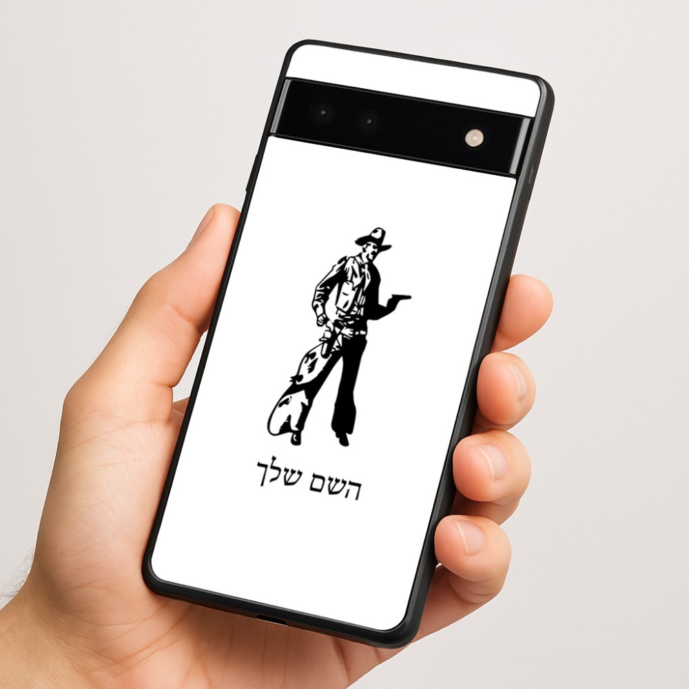 כיסוי בעיצוב אישי עם השם שלך לדגם - Google Pixel 6a 5G בעיצוב קאובוי המערב הפרוע