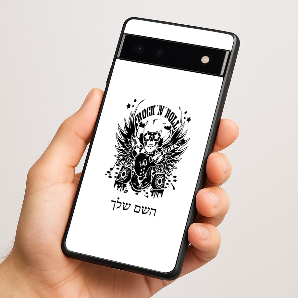 כיסוי בעיצוב אישי עם השם שלך לדגם - Google Pixel 6a 5G בעיצוב רוקנרול