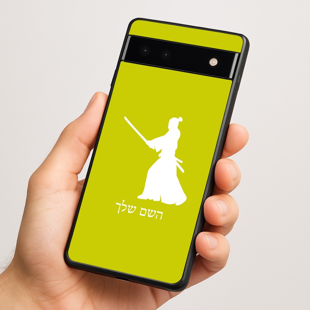 כיסוי בעיצוב אישי עם השם שלך לדגם - Google Pixel 6a 5G בעיצוב סמוראי