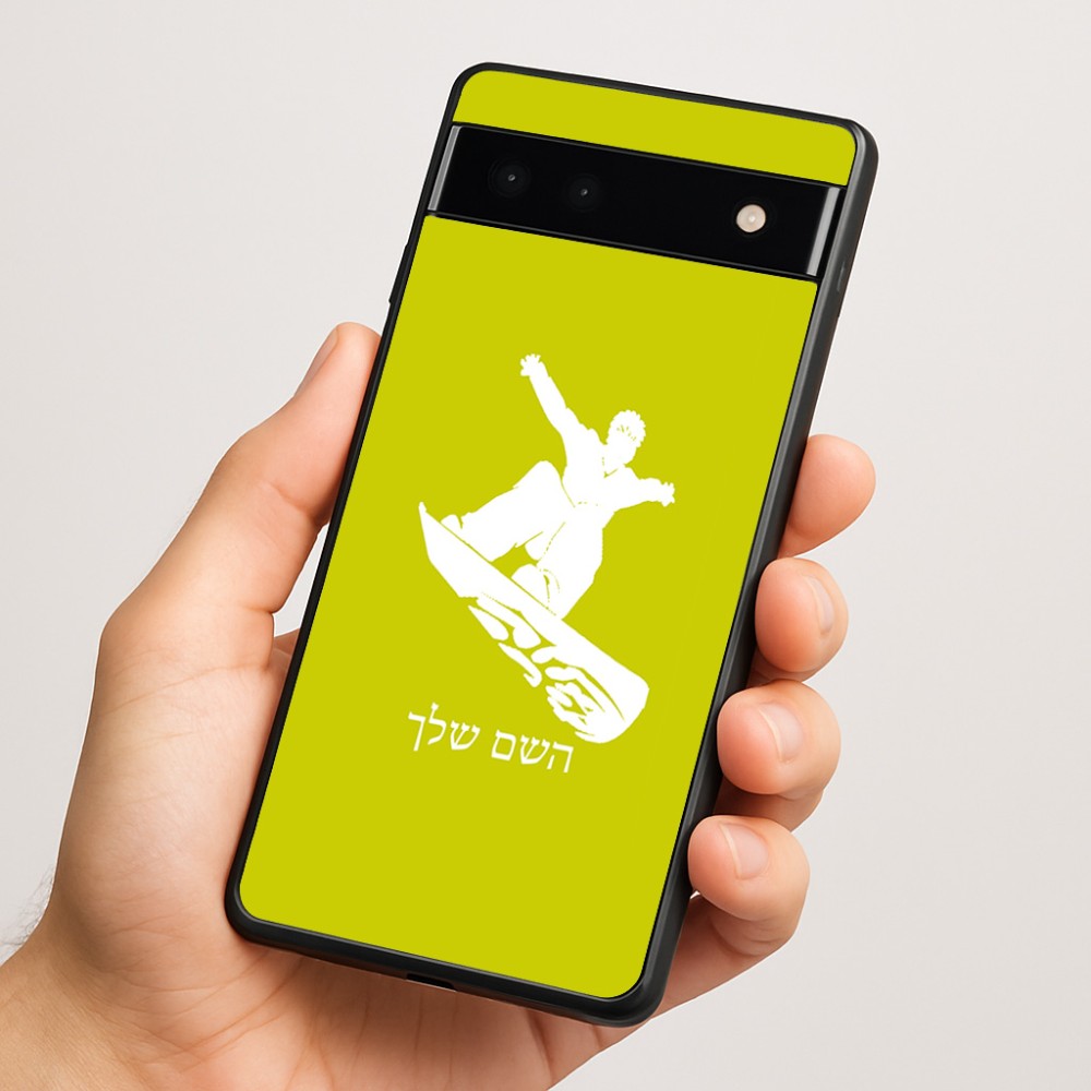 כיסוי בעיצוב אישי עם השם שלך לדגם - Google Pixel 6a 5G בעיצוב סנובורדיסט