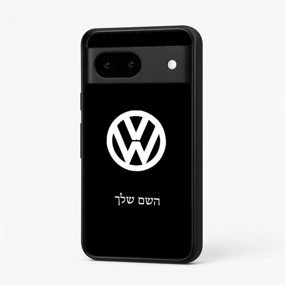 כיסוי בעיצוב אישי עם השם שלך לדגם - Google Pixel 7 5G בעיצוב פולקסווגן