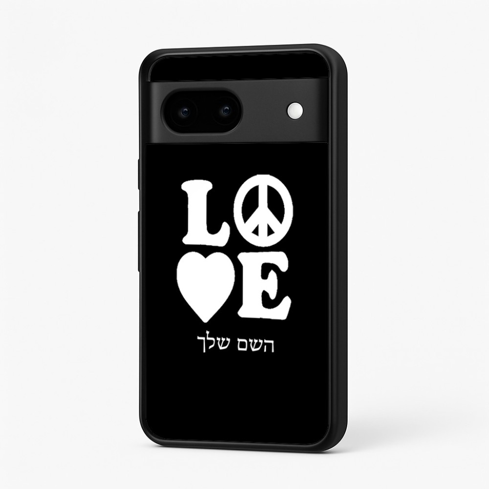 כיסוי בעיצוב אישי עם השם שלך לדגם - Google Pixel 7 5G בעיצוב אהבה