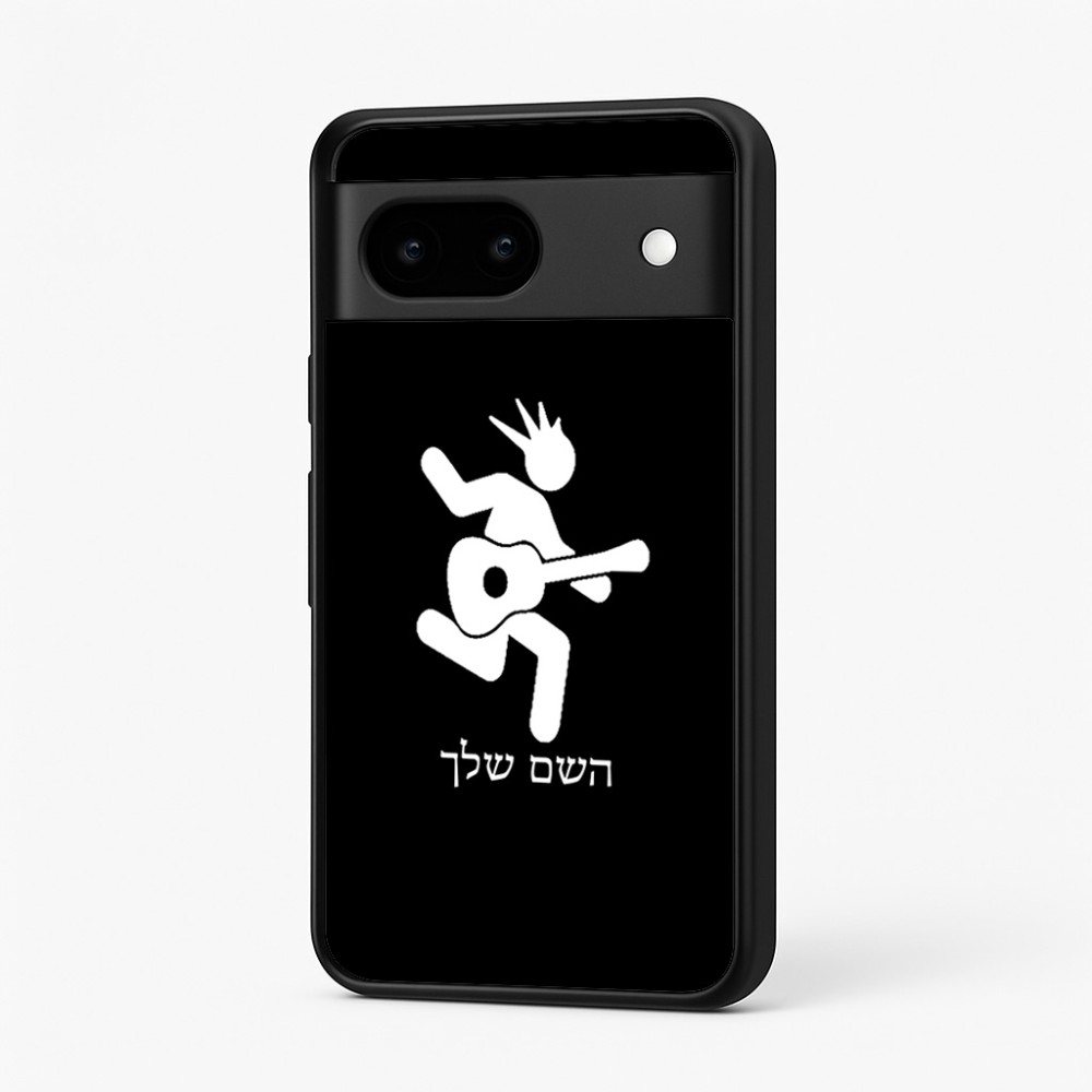 כיסוי בעיצוב אישי עם השם שלך לדגם - Google Pixel 7 5G בעיצוב נגן גיטרה