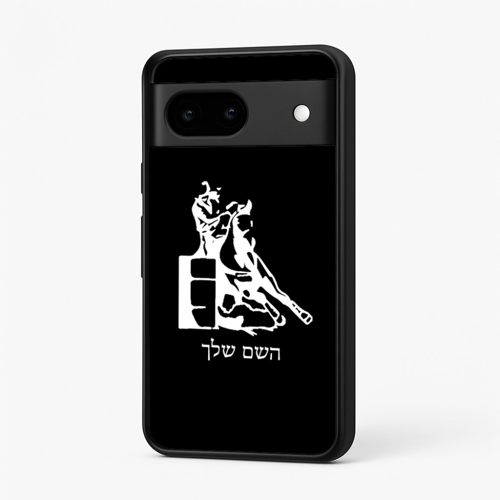 כיסוי בעיצוב אישי עם השם שלך לדגם - Google Pixel 7 5G בעיצוב קאוגירל