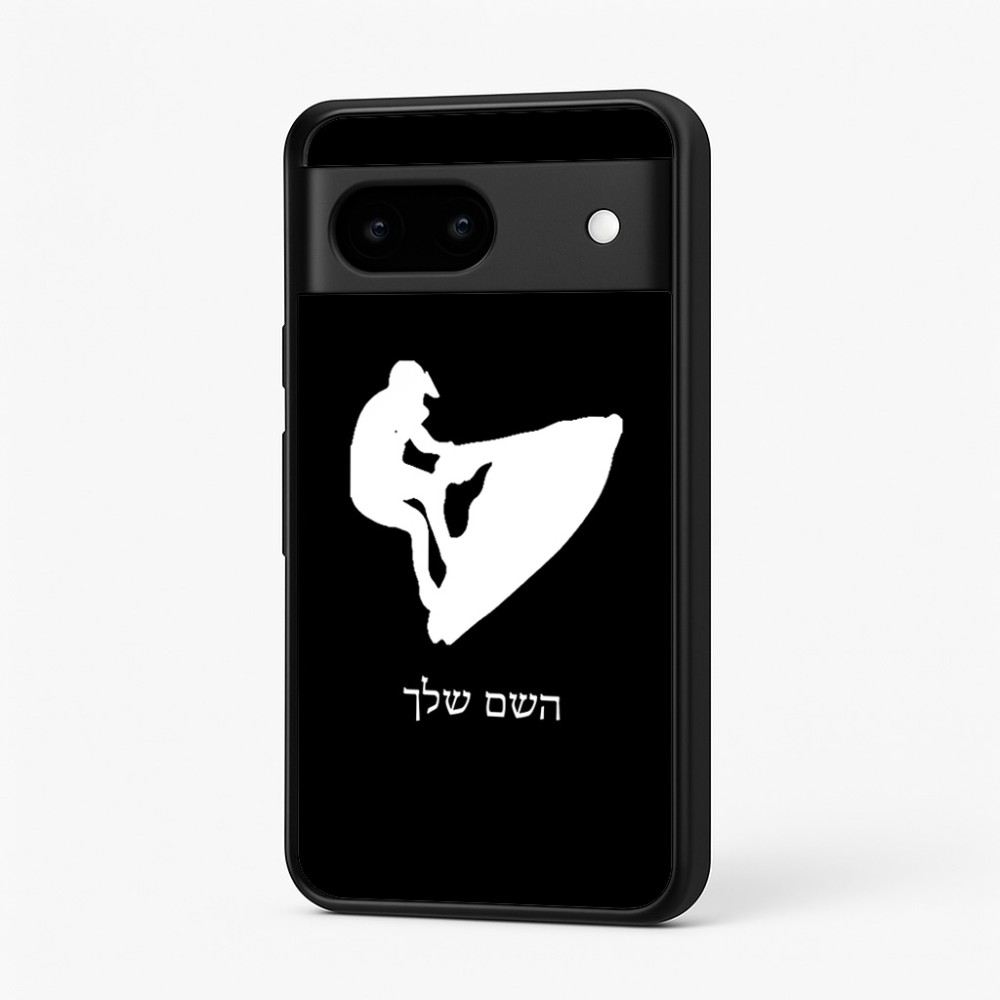 כיסוי בעיצוב אישי עם השם שלך לדגם - Google Pixel 7 5G בעיצוב אופנוע ים