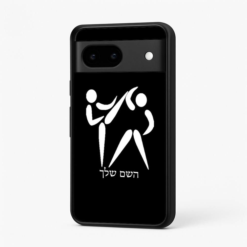 כיסוי בעיצוב אישי עם השם שלך לדגם - Google Pixel 7 5G בעיצוב לוחמים אולימפיים