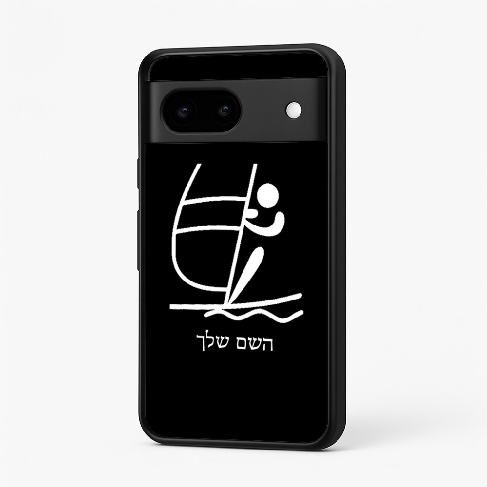 כיסוי בעיצוב אישי עם השם שלך לדגם - Google Pixel 7 5G בעיצוב שייט אולימפי