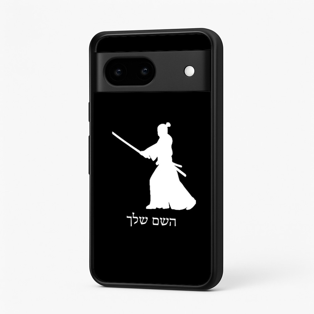 כיסוי בעיצוב אישי עם השם שלך לדגם - Google Pixel 7 5G בעיצוב סמוראי