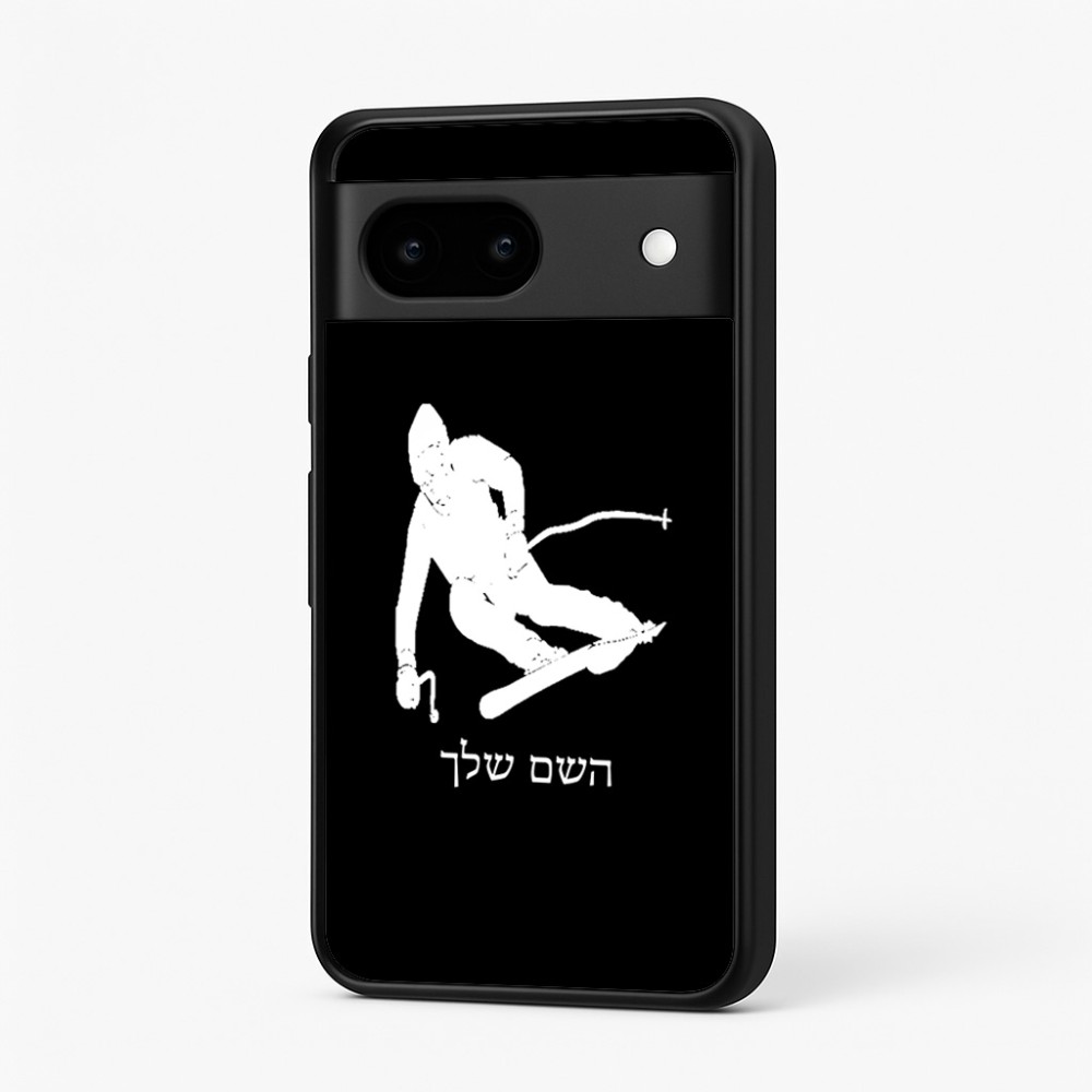 כיסוי בעיצוב אישי עם השם שלך לדגם - Google Pixel 7 5G בעיצוב סקי