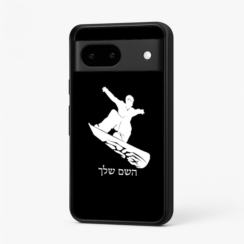 כיסוי בעיצוב אישי עם השם שלך לדגם - Google Pixel 7 5G בעיצוב סנובורדיסט
