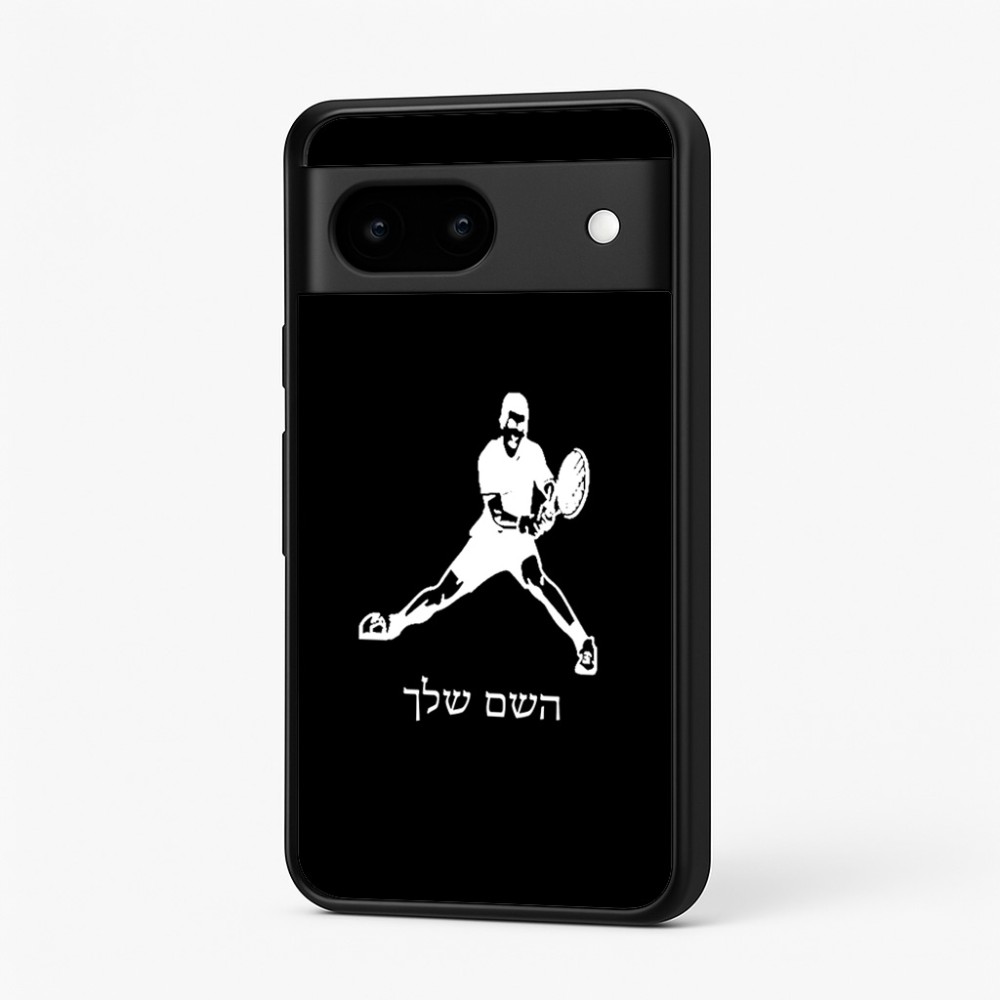 כיסוי בעיצוב אישי עם השם שלך לדגם - Google Pixel 7 5G בעיצוב שחקן טניס