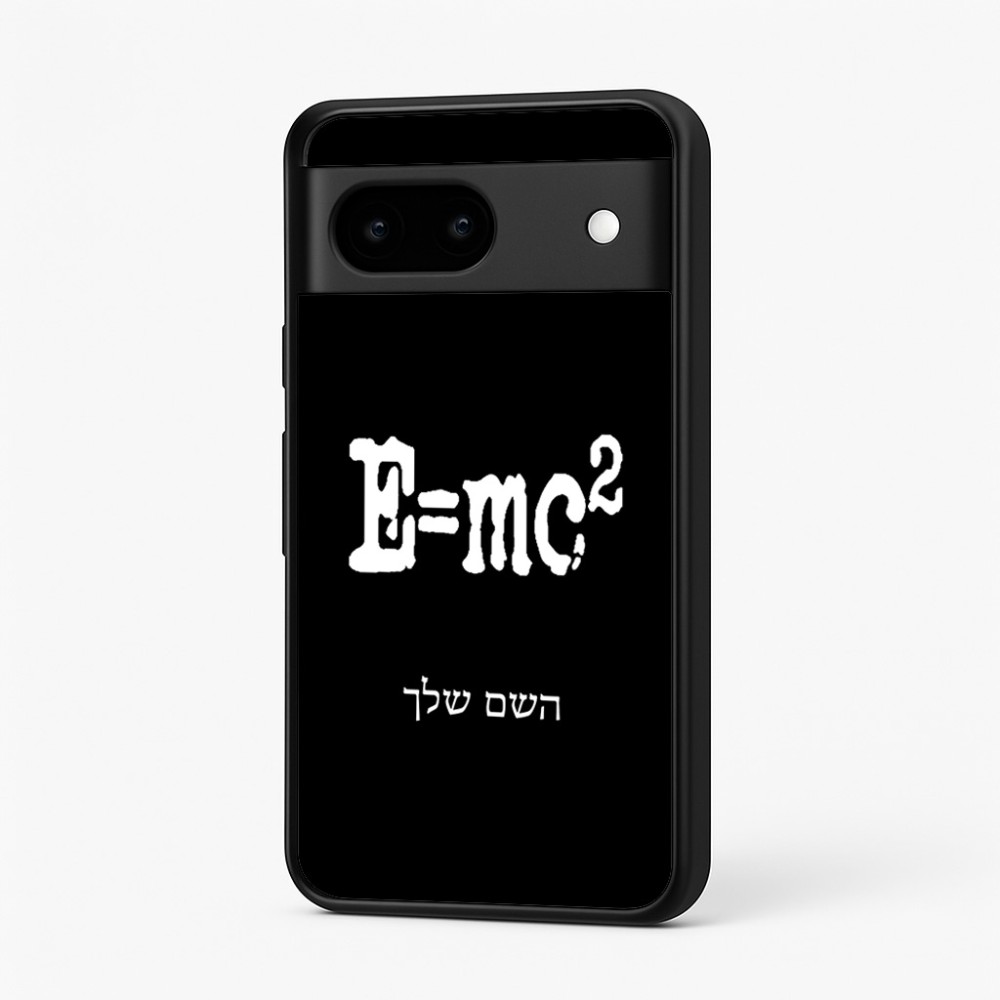 כיסוי בעיצוב אישי עם השם שלך לדגם - Google Pixel 7 5G בעיצוב נוסחת אלברט איינשטיין