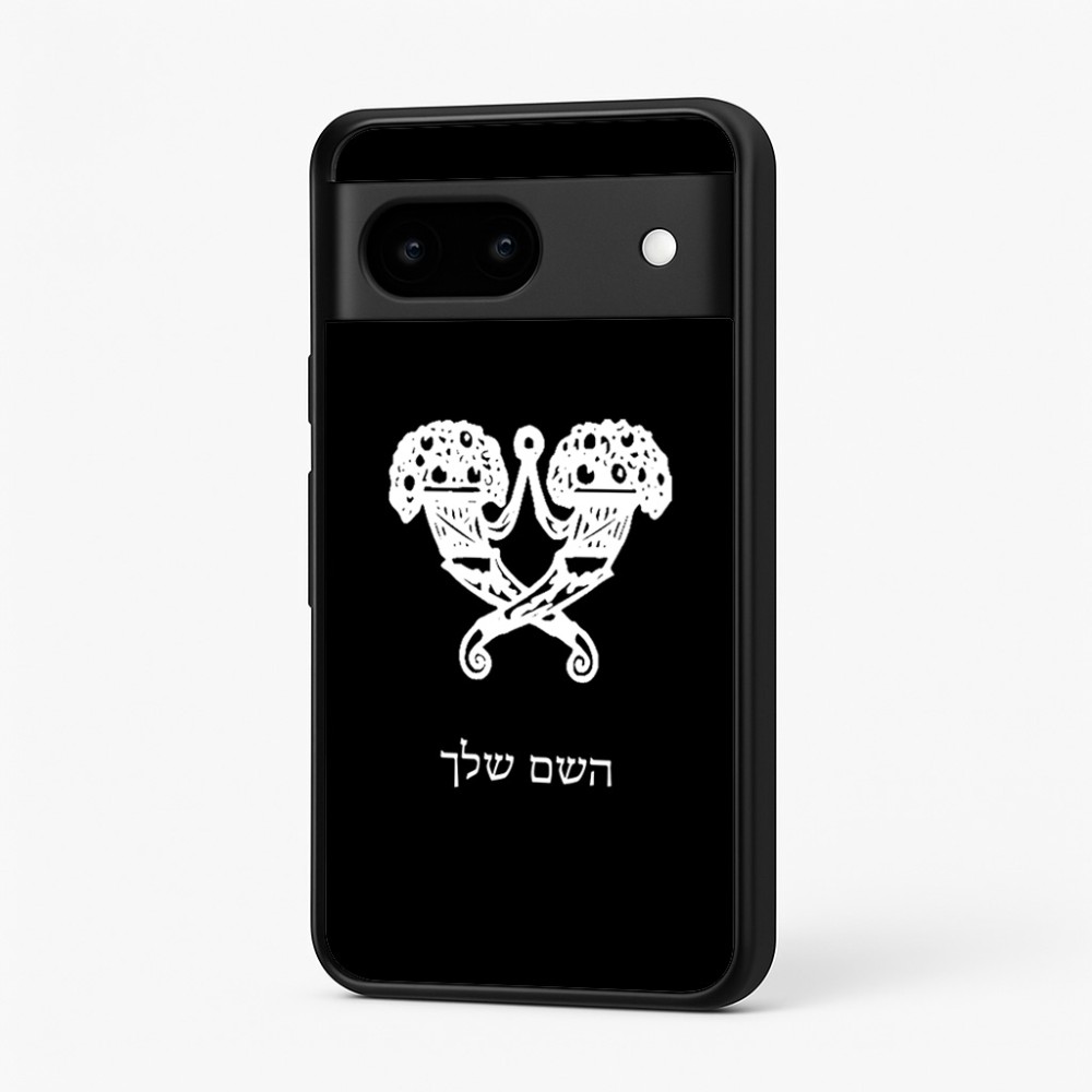 כיסוי בעיצוב אישי עם השם שלך לדגם - Google Pixel 7 5G בעיצוב פרחי קרן