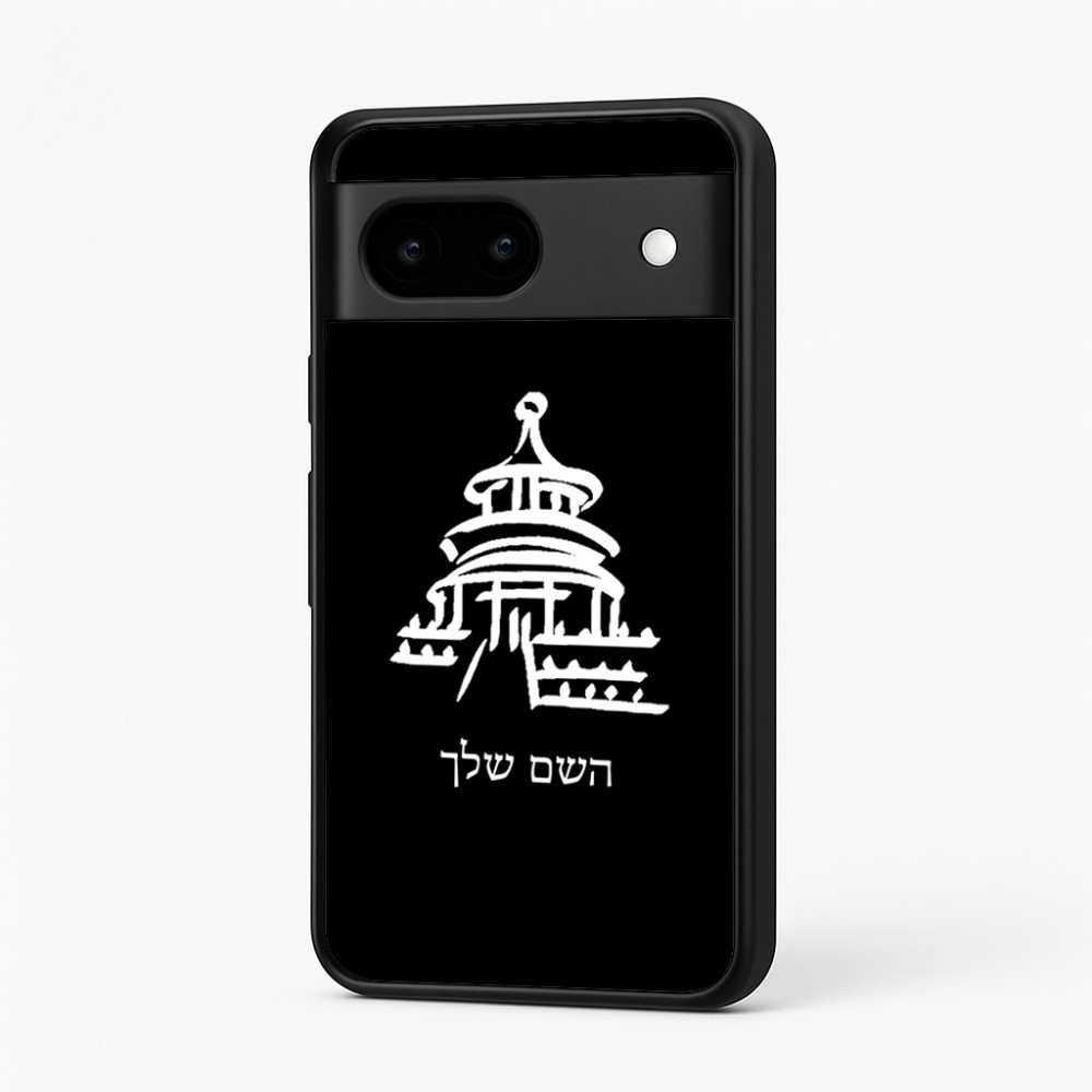 כיסוי בעיצוב אישי עם השם שלך לדגם - Google Pixel 7 5G בעיצוב פגודה - יפן