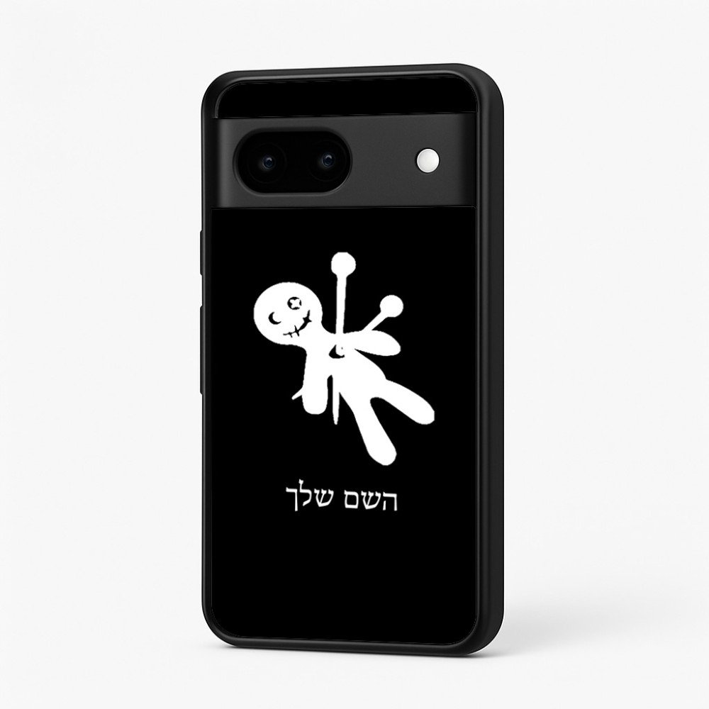 כיסוי בעיצוב אישי עם השם שלך לדגם - Google Pixel 7 5G בעיצוב וודו