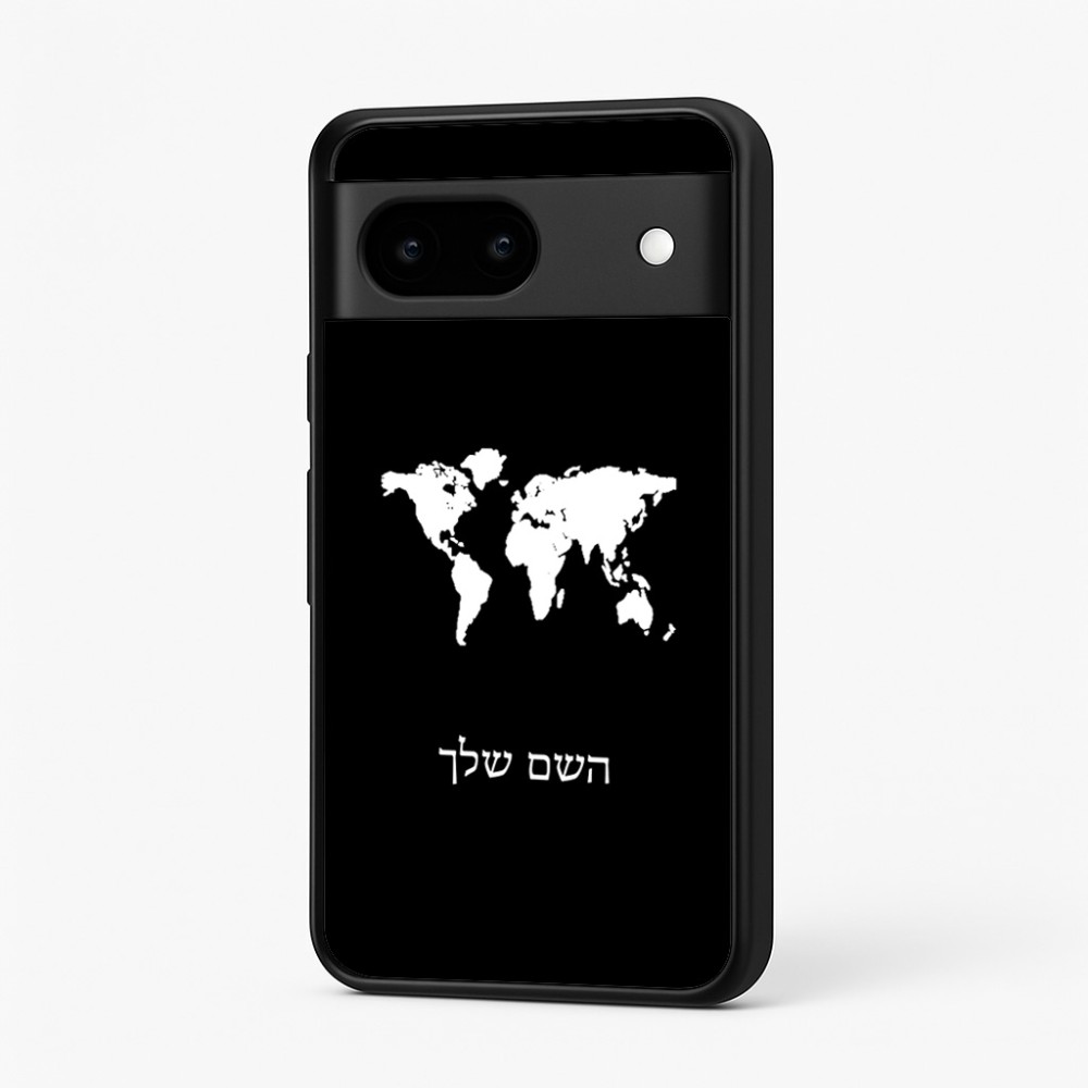כיסוי בעיצוב אישי עם השם שלך לדגם - Google Pixel 7 5G בעיצוב מפת העולם
